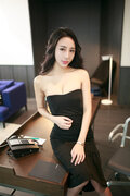 See profile of Wangchenchen