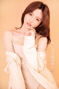 Yuanxiaofan female de Chine