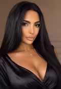 See profile of Armine