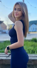 Dariia female from Ukraine