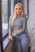 See profile of Natalia
