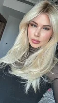 See profile of Yana