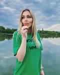 See profile of Irina