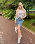 Amalia female из Украина