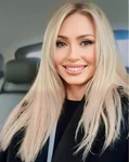 See profile of Yana