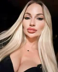 Veronica female from Ukraine