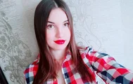 Diana female de Ukraine