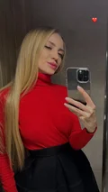 See profile of Daria