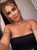 See profile of Yana