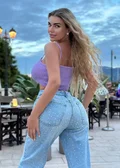 See profile of Renata