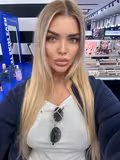 See profile of Renata