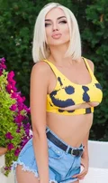 Maria female Vom Ukraine