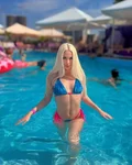 Oleksandra female de Ukraine