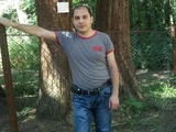 See profile of Vahe