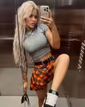 See profile of Diana