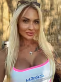 See profile of Kateryna