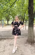 See profile of Liza