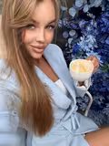 See profile of Inna