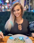 See profile of Yana