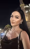 See profile of Alina