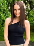 Kate female from Ukraine