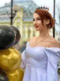 Russian bride