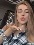 See profile of Anna