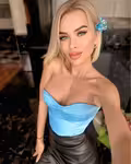 See profile of Marina