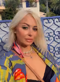 See profile of Yana