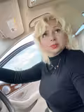 See profile of Tania