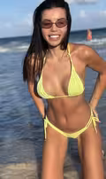 See profile of Kateryna