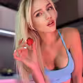 See profile of Yana