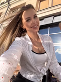 See profile of Yana