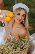 Anna female from Ukraine