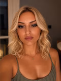 See profile of Madona